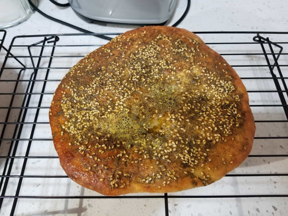 Za'atar Maneesh
